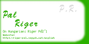 pal riger business card